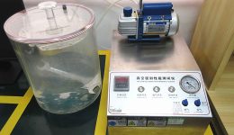 Facilitaire apparatuur