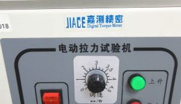 Facilitaire apparatuur