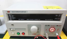 Facilitaire apparatuur